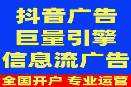 百度推广精准定位，案例深度解析
