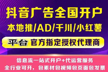 某企业通过竞价SEM实现品牌形象的快速提升